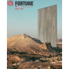 FORTUNE 12MM 
